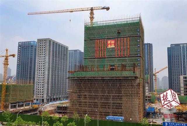 武汉经开区再迎高端酒店标杆中国交建中交城项目首个自营酒店封顶